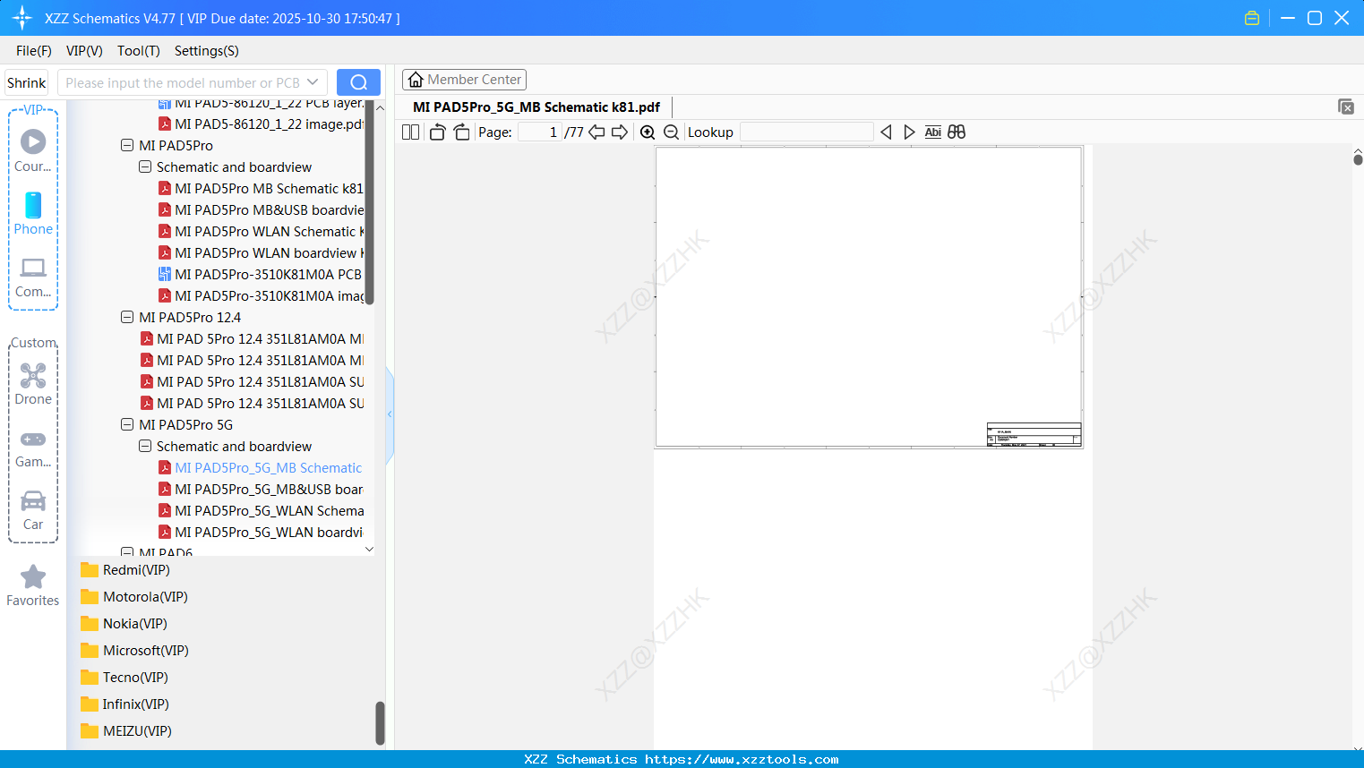 Xiaomi MI PAD5Pro_5G_MB Schematic K81